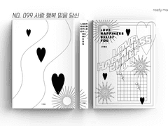 레디메이드 표지 No. 099 사랑 행복 믿음 당신 (예약완료😍)