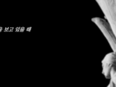 추락한 이카로스, 바다를 등진 자