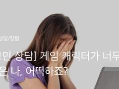 트위터 백업 (10)