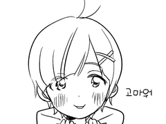 친구들이랑 짰던 세계관1