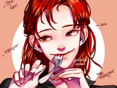 [케일 헤니투스]인장용으로 그렸던 케일님