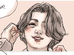 형 취미는 국이 밥먹이기