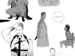 사랑과 거짓 사이