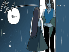 디원창 기말고사