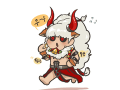 페이트 그렌드 오더 연성정리