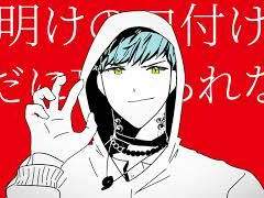 シークレットリスト가사 - feat. 翠霞汐 /ハプ