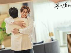 11. 연이 꽈리 때문에 아픈 랑이를 보살펴주는 거