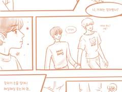 《산길에서 이쁜이를 주웠다》 (+TWN)