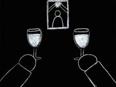 26.즐거운 장례식