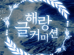 샘플_001 불완전