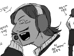 전자오락수호대 썰정리1