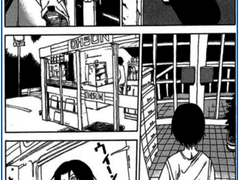 "천국대마경" 이시구로 마사카즈×"영상연에는 손대지 마!" 오오와라 스미토 특별대담(1/3)