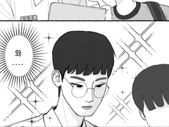 [원찬] Time for School