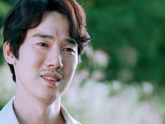 [동매히나] 과속스캔들 05 (完)