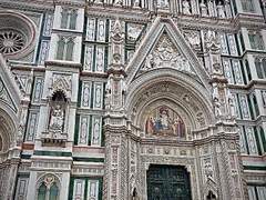 정신병동 블루스