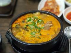 너가 그러고도 사람이냐? -5편(완결)