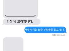 보물찾기 백업