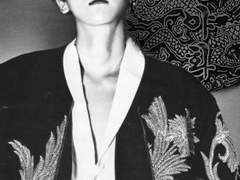 폭군야화(暴君夜話)二