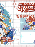 [─⊹⊱☆Commission☆⊰⊹─]