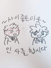 사별남 잭 옆집 사는 대학원생 멜빈 먹고싶다