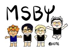 하이큐 | 아무거나 짬뽕으로 후루루짭짭 꺼억