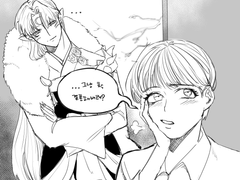 그냥 확 결혼해 버려?