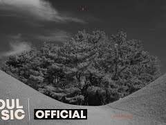 모든 것은 그 자리에