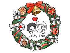 메리 (미) 크리스마스