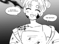 메이는 엄마에게 인정 받을거야