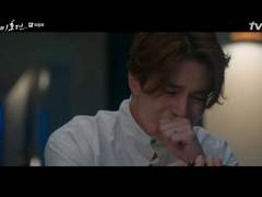 [이연이랑] 재회