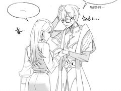 [요한로드]신뢰관계란 (엘리트 스포 o)