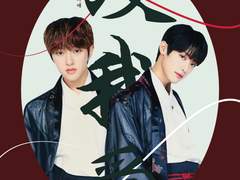 선비의 환생 _하나