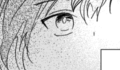 페르사에서의 야영