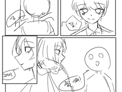 자캐 세계관 만화2