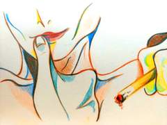 후시아야위주 곳간털이