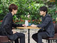 13. 저주에 걸려서 강제동거하게 된 연랑