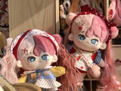 무속성 20cm 인형 베릴로