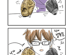 다이에이 - 미유키의 몬스터미트