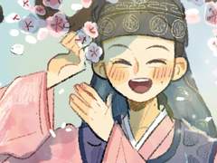 그 날, 소년이 본 것