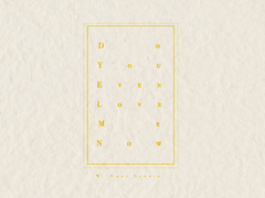 [숩밤] Do You Even Love Me Now?