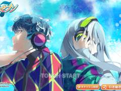 아이나나 2~3부 완독