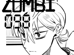 좀비098