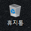 캔트