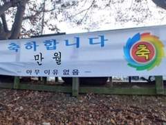 한vs미독벨(a.k.a. 아이코차) 대학교 AU 타로