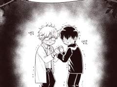 2017년 11월 히지긴 교류회 원고