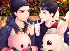 Merry Christmas BJYX