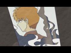 레이겐 아라타카