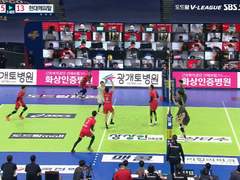 12.19(토) 14:00KOVO남 OK금융그룹 vs 한국전력