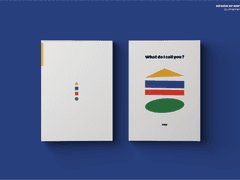 052. What do I call you [분양완료]