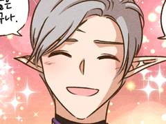 크레이지 러블리 블루 헤어